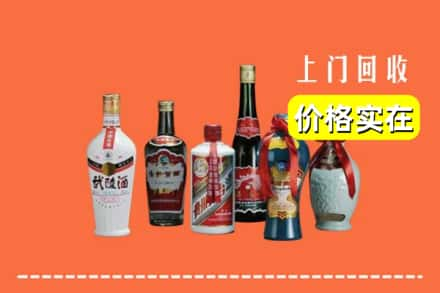 叠彩区回收老酒