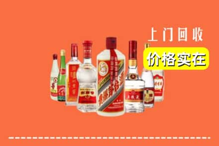 叠彩区回收烟酒